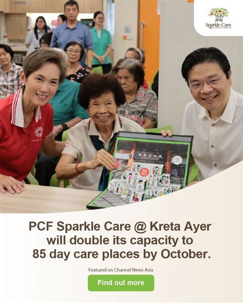 hris pcf|We Sparkle Lives .